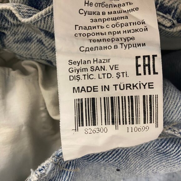 🔥 Soulofmu Light Wash Distressed Wide Leg Jeans – Size M 🔥 - Picture 10 of 10